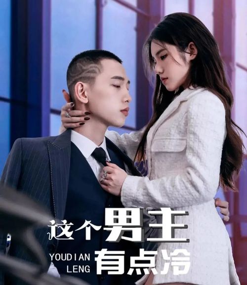 热播八零年代短剧盘点（关于八零年代的电视剧大全）