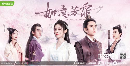 如意芳霏热播短剧剧情：如意芳霏主演表