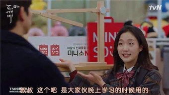 黑妹热播短剧在线观看网站（电视剧黑妹）