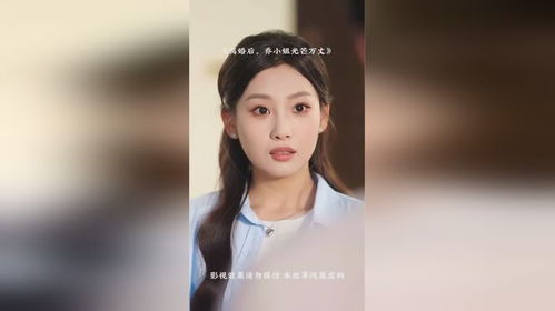 抖音热播剧短剧排行，抖音热门连续剧