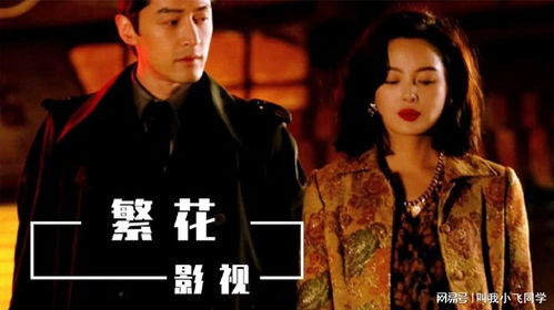 热播短剧老千大结局视频【热播短剧老千大结局视频在线观看】