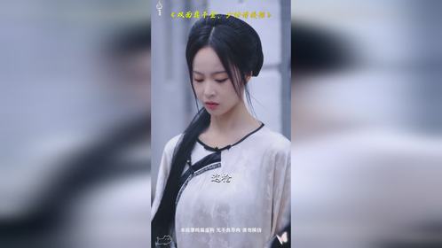 千金你是谁热播短剧大结局 - 千金你是谁热播短剧大结局在线观看