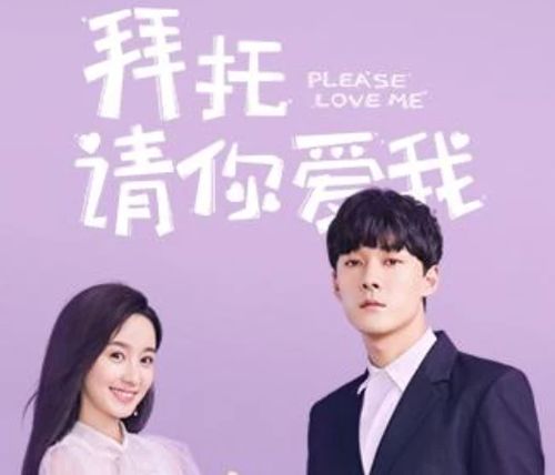 短剧爆款火热播放的电视剧，热播短剧大全
