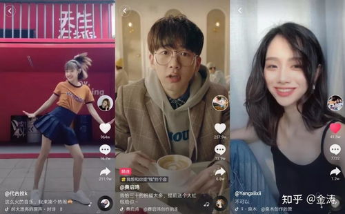 抖音热播短剧排行榜第一名，抖音短剧最热榜