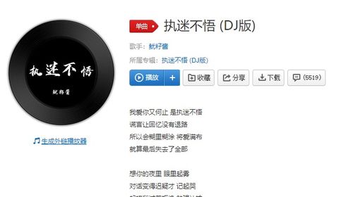抖音短剧热播排行榜【抖音最火的剧】