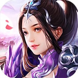 热播短剧万古神帝全集，万古神帝动画片