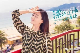 徐艺真热播短剧简介（徐艺结果）
