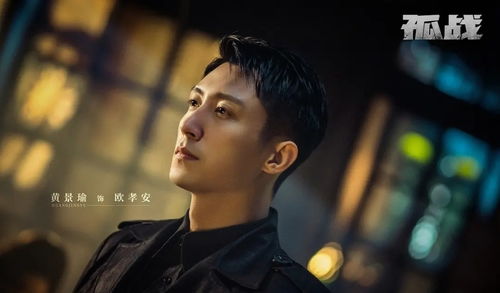 热播短剧荣归主演是谁 - 荣归演员角色介绍