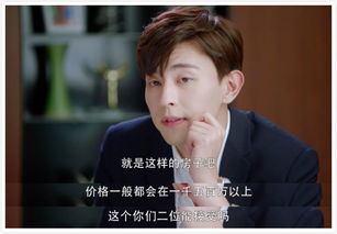 杨咩咩蓝博短剧新剧热播，杨咩咩百度百科