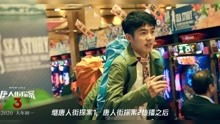 短剧热播海报怎么做：短剧热播海报怎么做视频