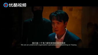 白狐短剧热播剧场免费观看：白狐的电影全集