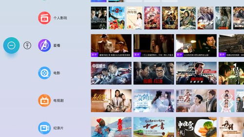 双十一最火短剧热播中（2020年双十一电视推荐）