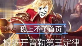 我掌控全世界短剧热播 - 我掌控的世界漫画