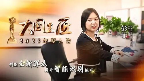 热播短剧广告人物是谁【热播短剧广告人物是谁啊】