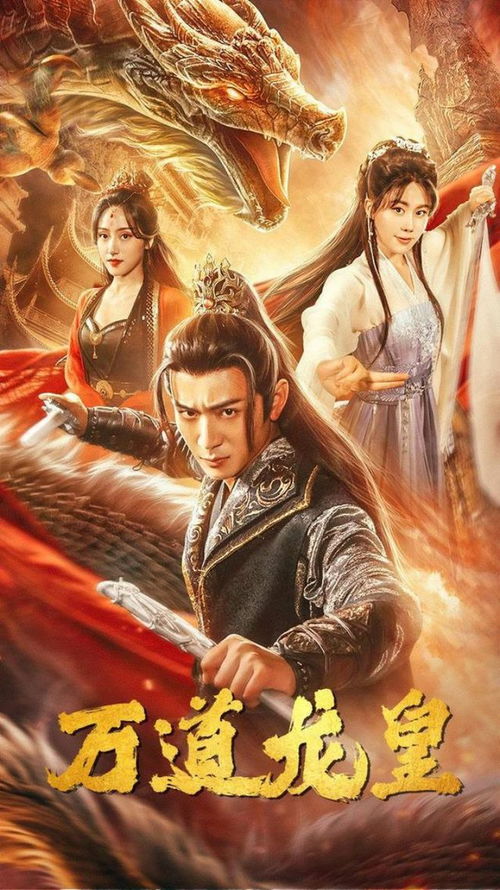 热播短剧医圣仁心战神无双后续：医圣无双免费阅读