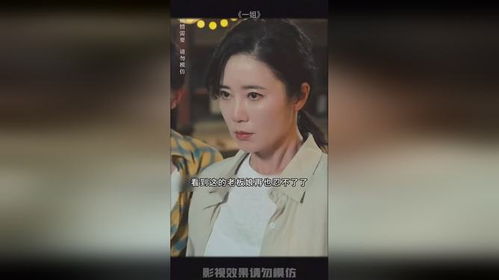 热播短剧下山6个姐姐是谁（下山找七个姐姐小说）