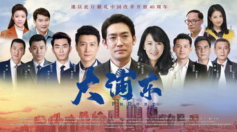 热播短剧都市剧有哪些，热播短剧都市剧有哪些名字