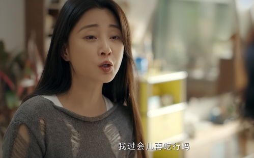 佳妮热播短剧叫什么 - 佳妮是谁演的