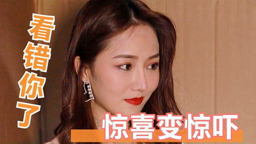 美眉热播短剧大全免费观看 - 美眉解释