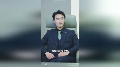 热播短剧厉爷免费观看在线 - 厉总lee电视剧