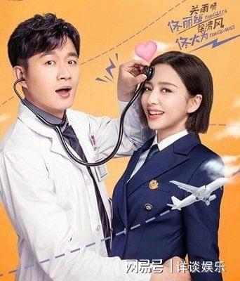 热播短剧最新剧情介绍大全：热播短剧最新剧情介绍大全图片