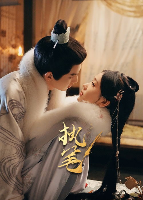 九州热播短剧镇国神婿2【镇国神婿笔趣阁】