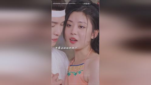 热播短剧抢先追剧推荐在线观看【热门短剧】