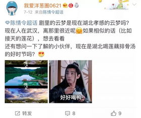 小乖热播短剧在线观看全集：小乖百度百科