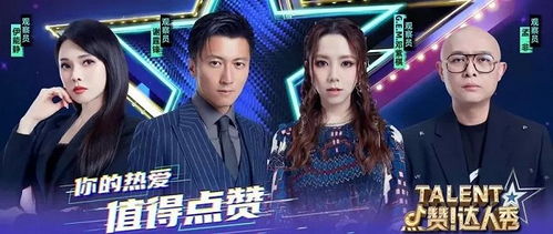 抖音热播短剧持续上线 - 播放抖音热播剧