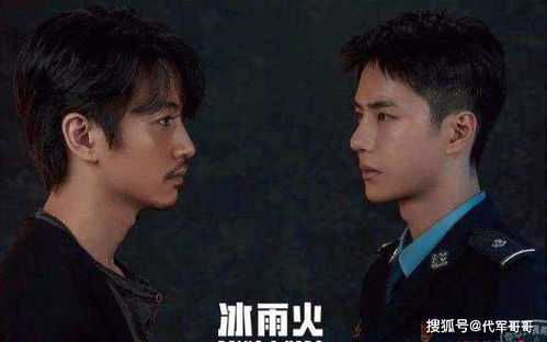 电视剧2022热播短剧，电视剧2022热播短剧有哪些