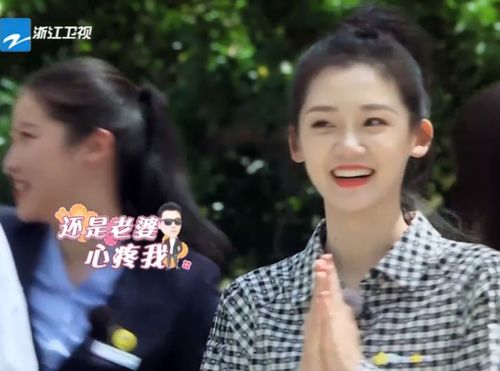 短剧热播闪婚进行热恋 - 闪婚综艺