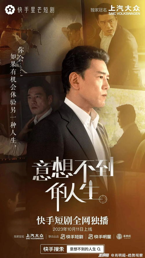 短剧好看上头热播连续剧（短剧排行榜2021最新）