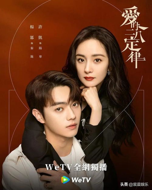 最近的热播短剧是什么 - 最近热播的电视剧推荐一下