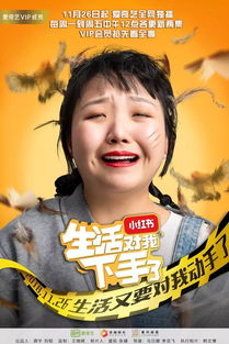抖音短剧追到爽热播榜（抖音发追剧怎么赚钱）