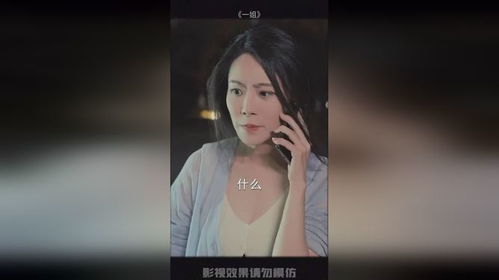 热播短剧姐姐在线观看视频【热播短剧姐姐在线观看视频全集】