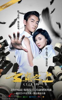 麻雀短剧热播在线观看全集（麻雀40集视频播放）