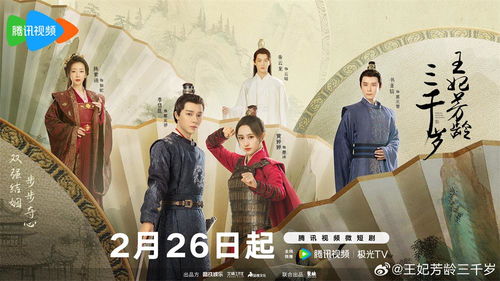 短剧热播24小时内发布（短剧电视剧2020）