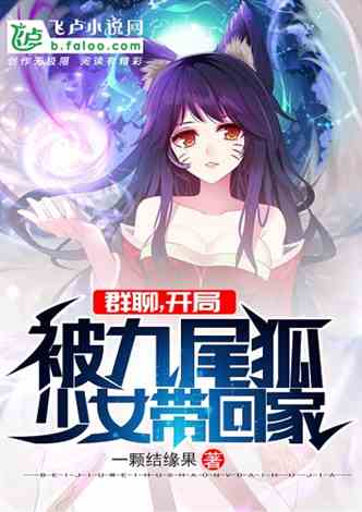 短剧热播神豪萌宝：神豪宠妹狂魔的小说