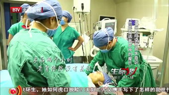 热播手术费短剧全集，手术视频免费观看