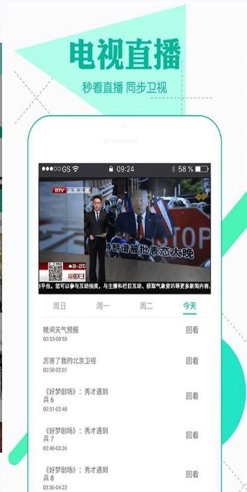 短剧热播解说视频素材网站：短剧热播解说视频素材网站大全