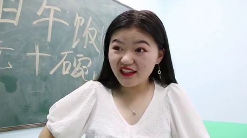 热播短剧女老师是谁啊 - 女老师女主角是谁
