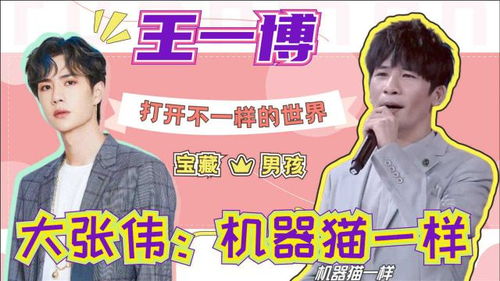 热播短剧广告角标图片：热播短剧广告角标图片高清