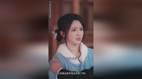 果儿短剧热播在线观看免费，果儿短剧热播在线观看免费高清