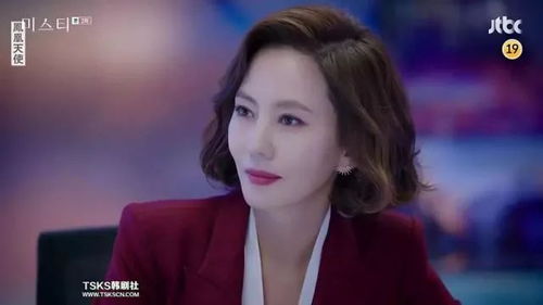 热播短剧我是妈妈总监【我妈妈是经理】