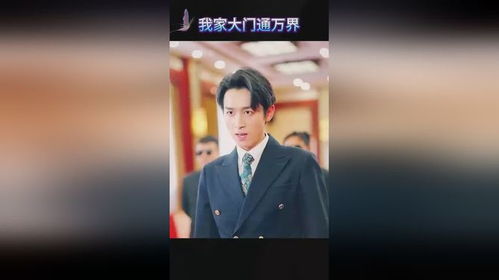 热播短剧归来在线播放，归来电视剧简介
