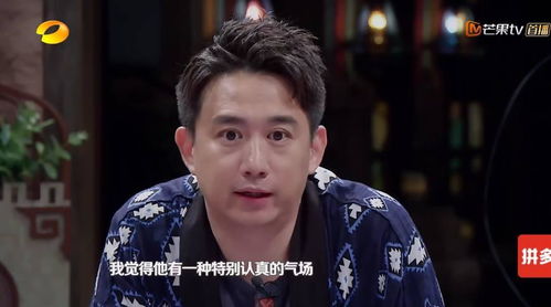 小蒋短剧热播在线观看全集，小蒋是谁?