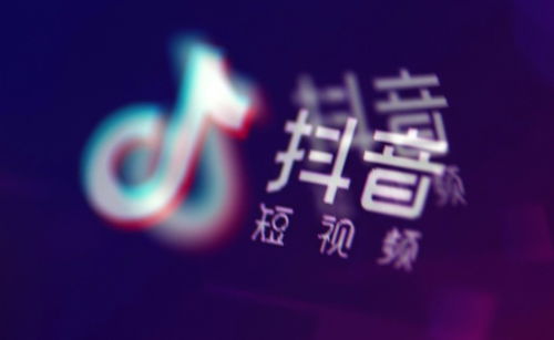 抖音热播短剧萤火燎原，抖音热播短剧萤火燎原在线观看