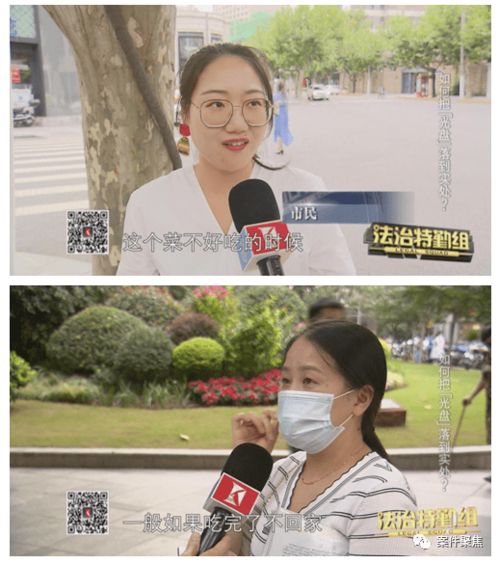 热播短剧非爱勿扰在线观看 - 非爱勿扰爱睡懒觉的喵
