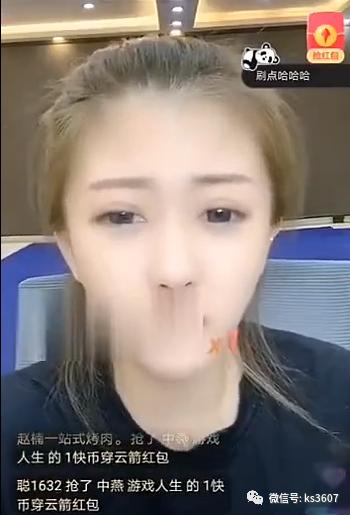 小阿雪短剧热播视频下载（播放小雪呀）