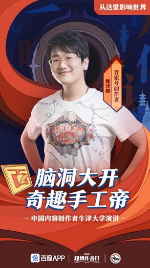 妞儿热播短剧在线观看全集【妞儿game百家号】